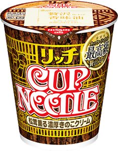 カップヌードル リッチ 松茸薫る濃厚きのこクリーム