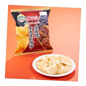 炭火焼き牛カルビ弁当味