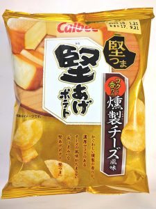 堅あげポテト 燻製チーズ風味