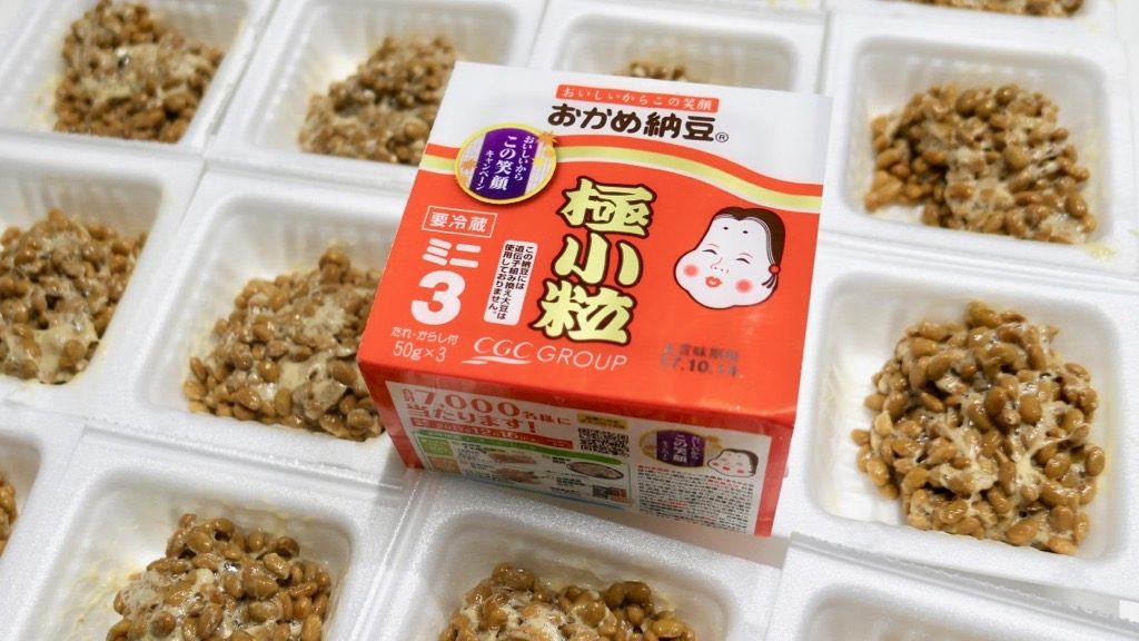 納豆の美味しい食べ方大研究 ちょい足しレシピ を試してみました Foodee フーディー