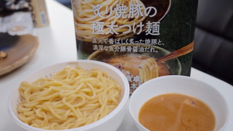 セブン ファミマのつけ麺食べ比べ コンビニ冷凍つけ麺のレベルが高い Foodee フーディー