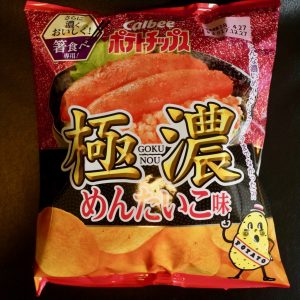 ポテトチップス 極濃 めんたいこ