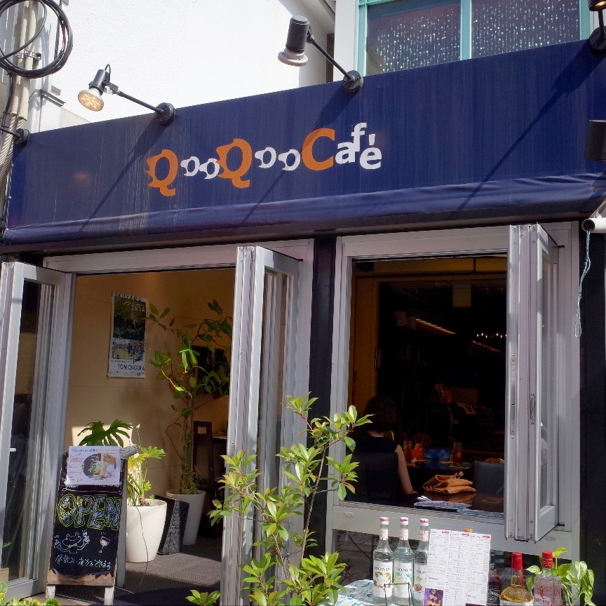 広島県福山市にあるオシャレ可愛いカフェで昼飲み Foodee フーディー